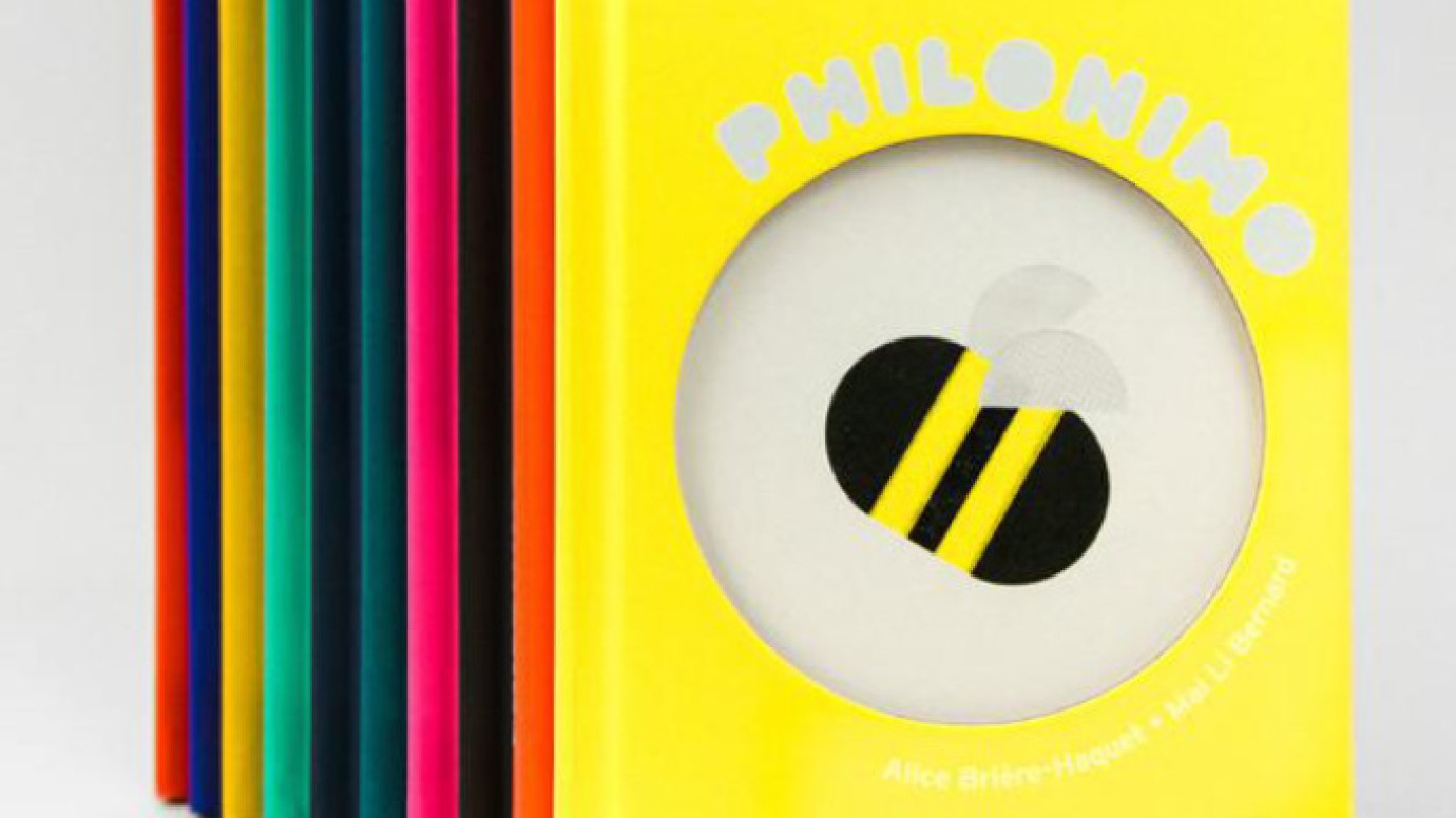 Exposition Philonimo