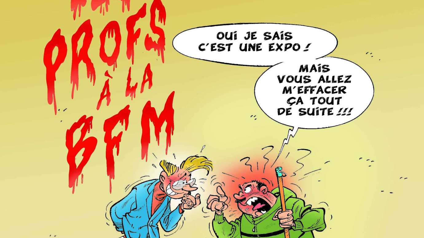 Exposition Les Profs