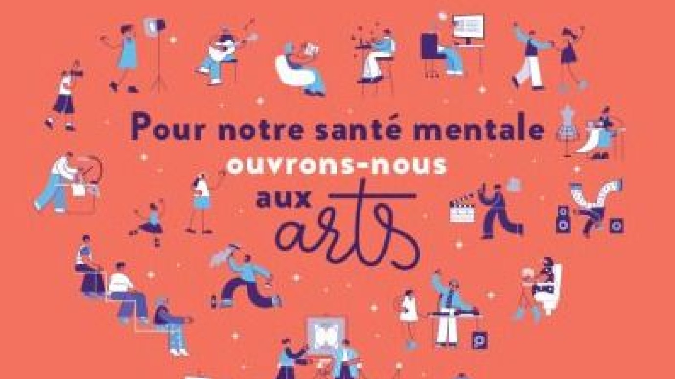 Projection / Rencontre : Santé Mentale
