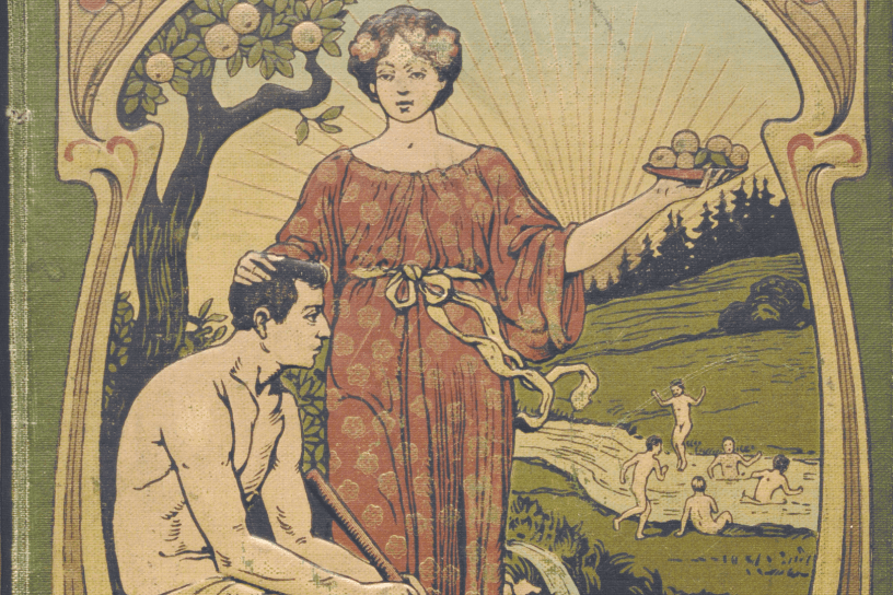 illustration Les bains-douches