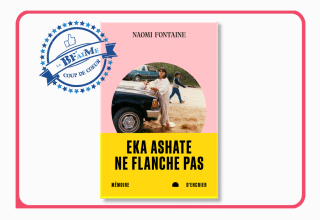 Eka_Ashate_ne_flanche_pas_Cdc