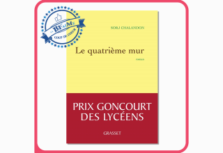 Le quatrième mur_Cdc