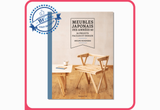 Meubles japonais des années 50_Coup de coeur