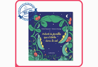 Autant de familles que d'étoiles dans le ciel