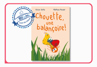 Chouette une balançoire