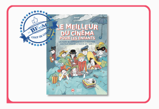 Le meilleur du cinéma pour les enfants