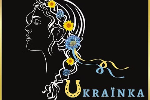 Projection / Rencontre