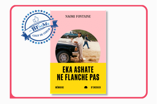 Eka_Ashate_ne_flanche_pas_Cdc