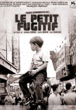 Agrandir l'image - fenêtre modale