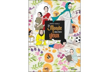 Lien vers le catalogue de la Bfm