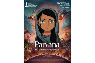 Lien vers le catalogue de la Bfm