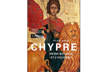 Lien vers le catalogue de la Bfm