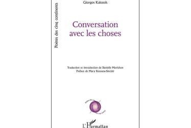 Lien vers le catalogue de la Bfm