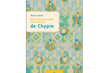 Lien vers le catalogue de la Bfm