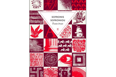 Lien vers le catalogue de la Bfm