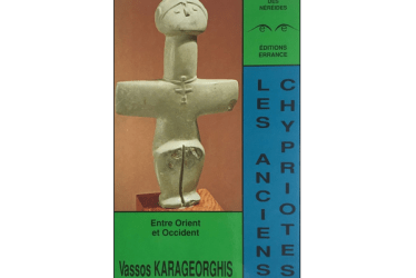 Lien vers le catalogue de la Bfm