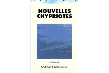 Lien vers le catalogue de la Bfm