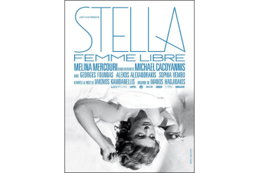 Lien vers le catalogue de la Bfm